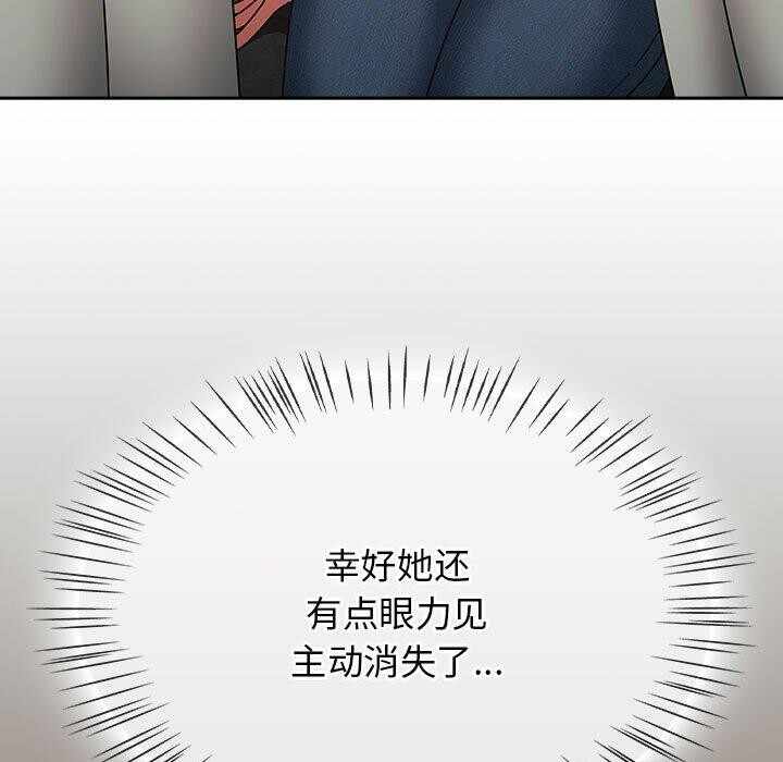 第8张