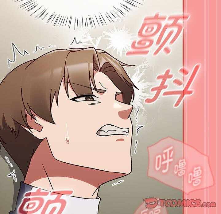第87张