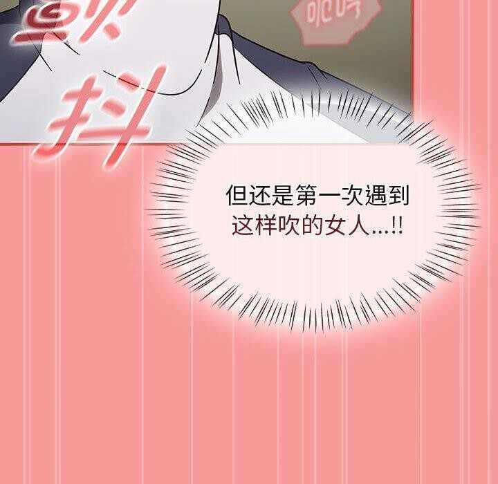 第90张