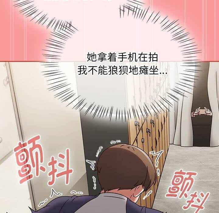 第96张