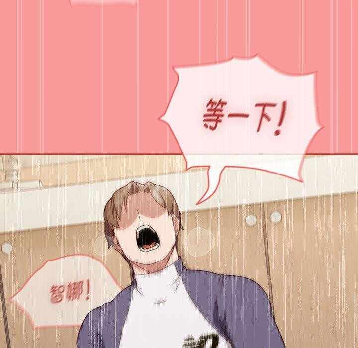 第111张