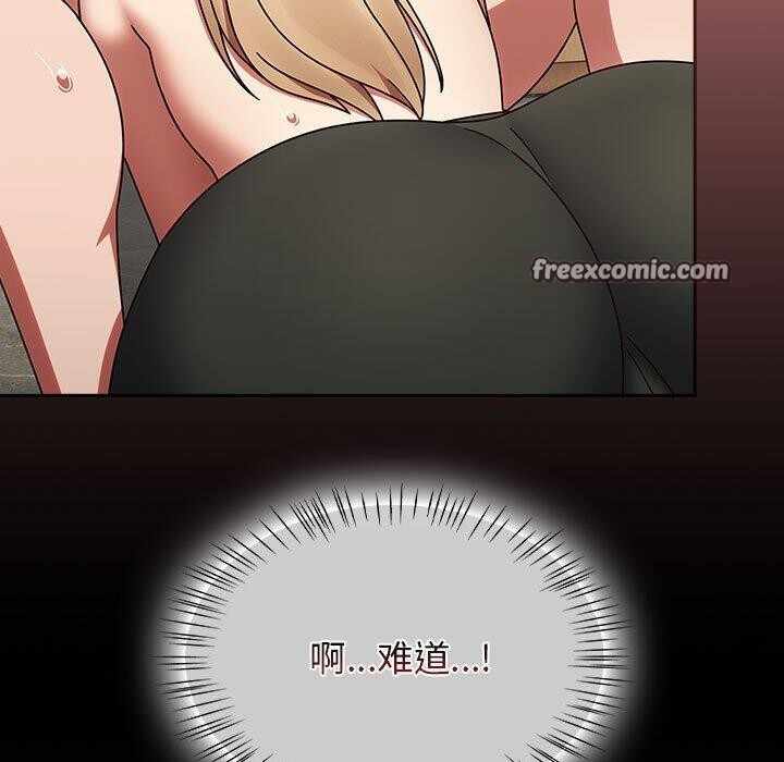 第136张