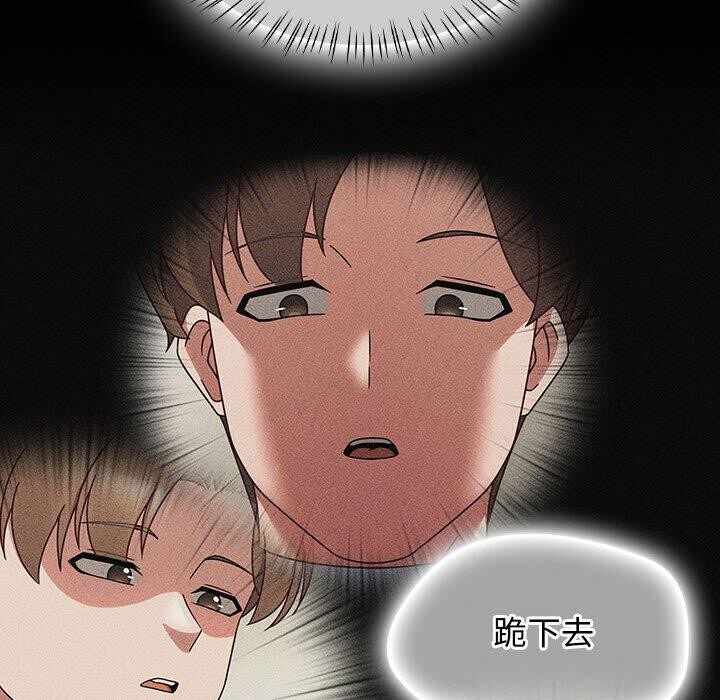 第137张