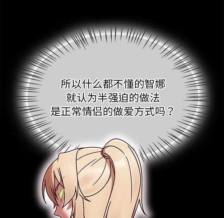 第143张