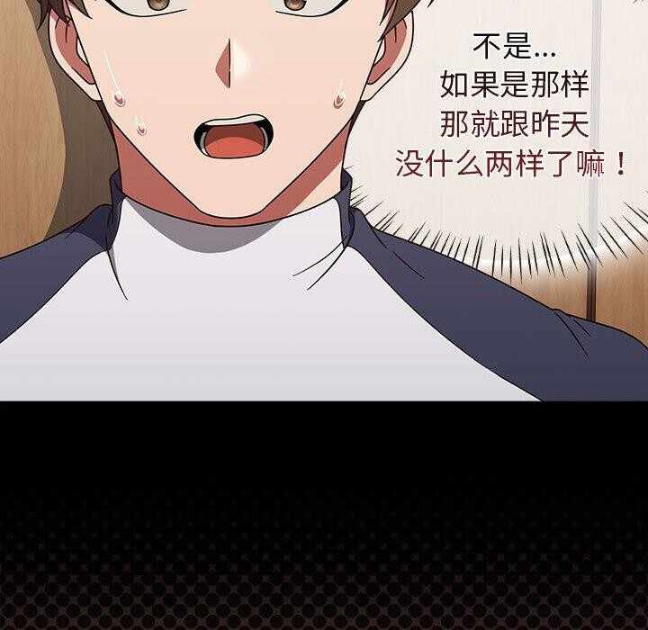 第150张