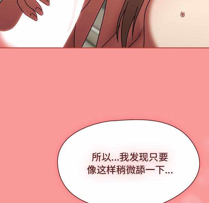 第156张