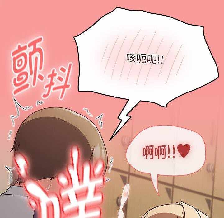 第161张