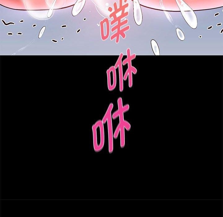 第50张