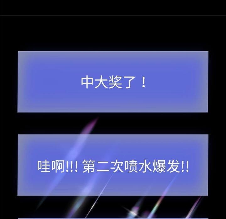 第52张