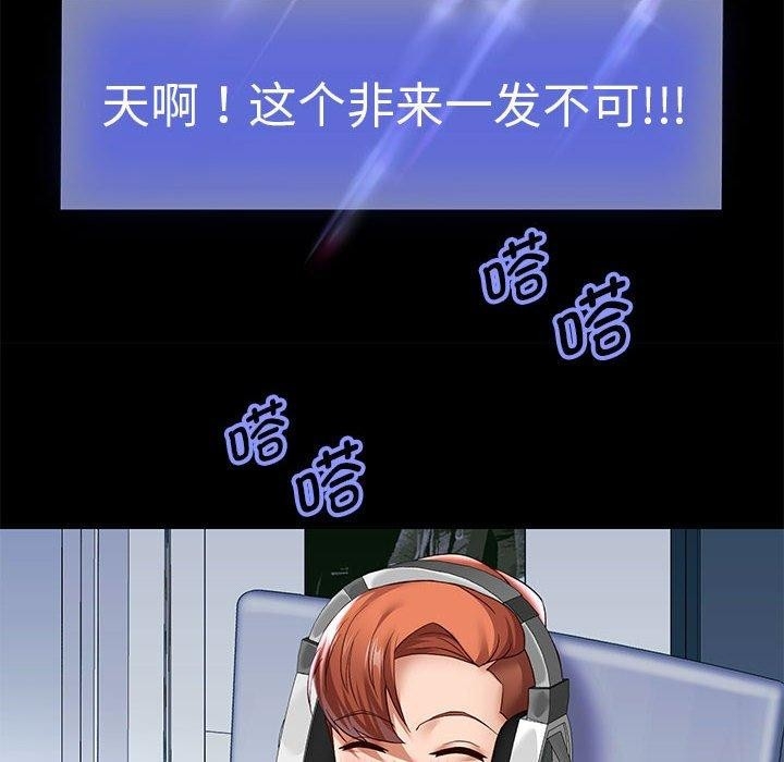 第55张