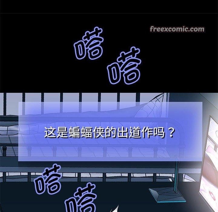 第67张