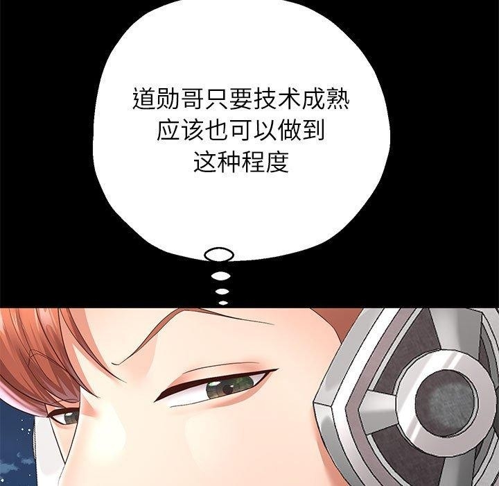 第77张