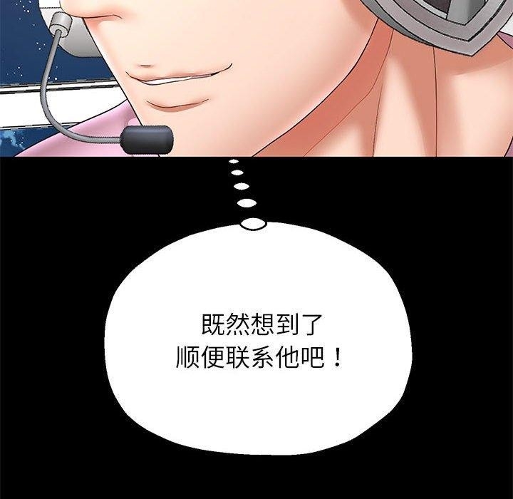 第78张