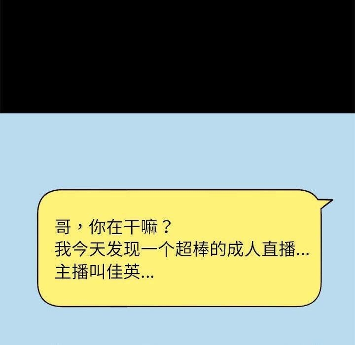 第83张