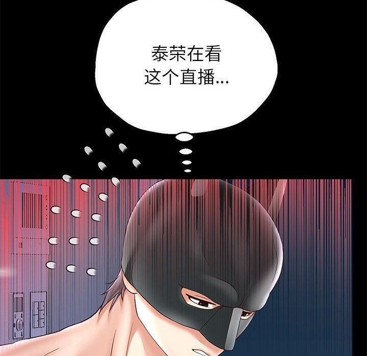 第103张