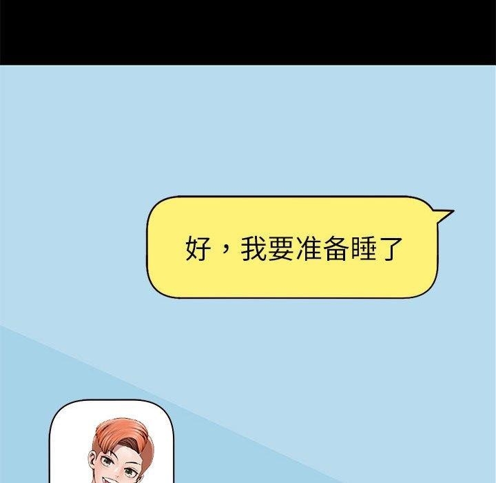第106张