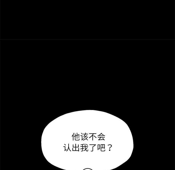 第110张