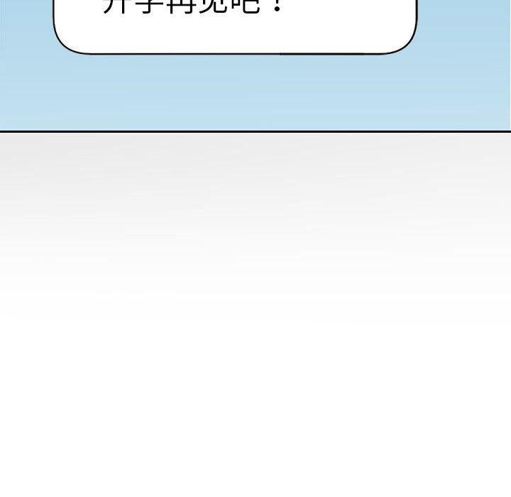 第118张