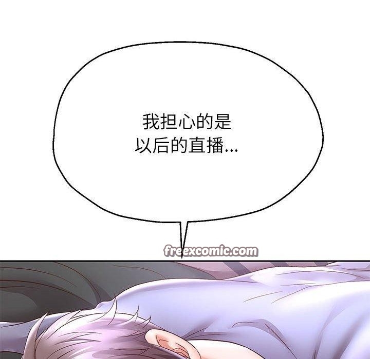 第131张