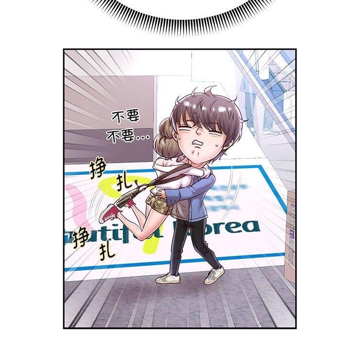 第45张