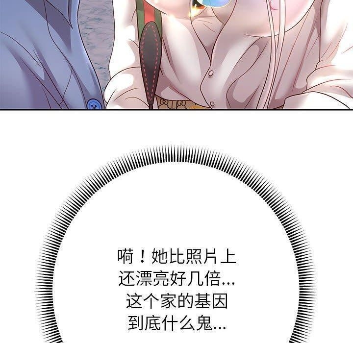 第54张