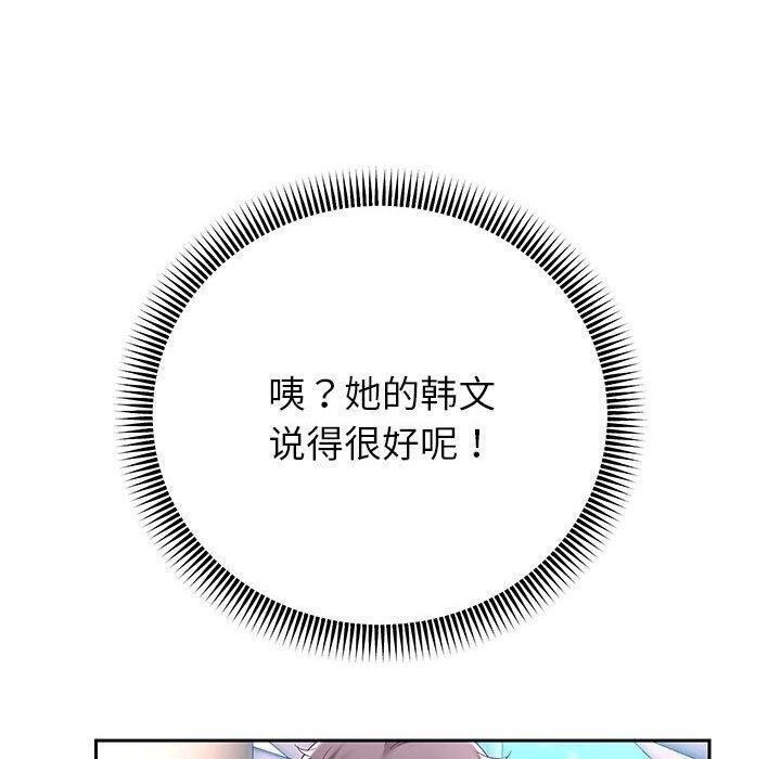 第75张