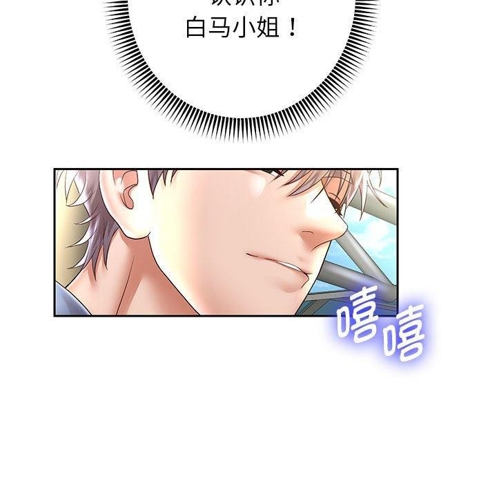 第84张