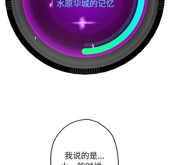 第107张