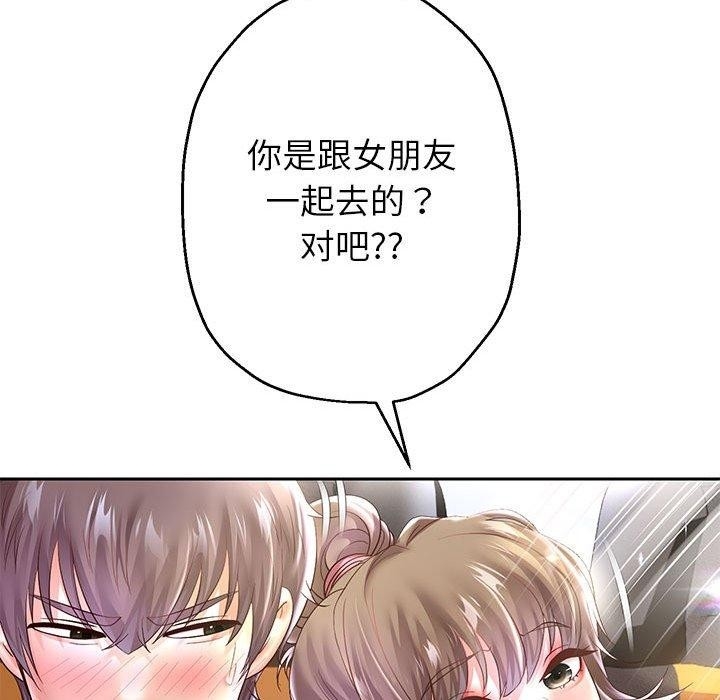 第117张