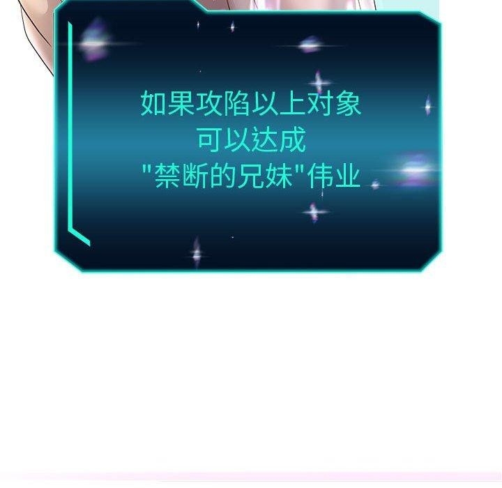 第146张