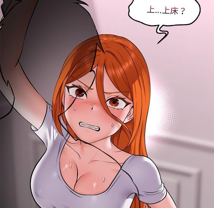 第78张