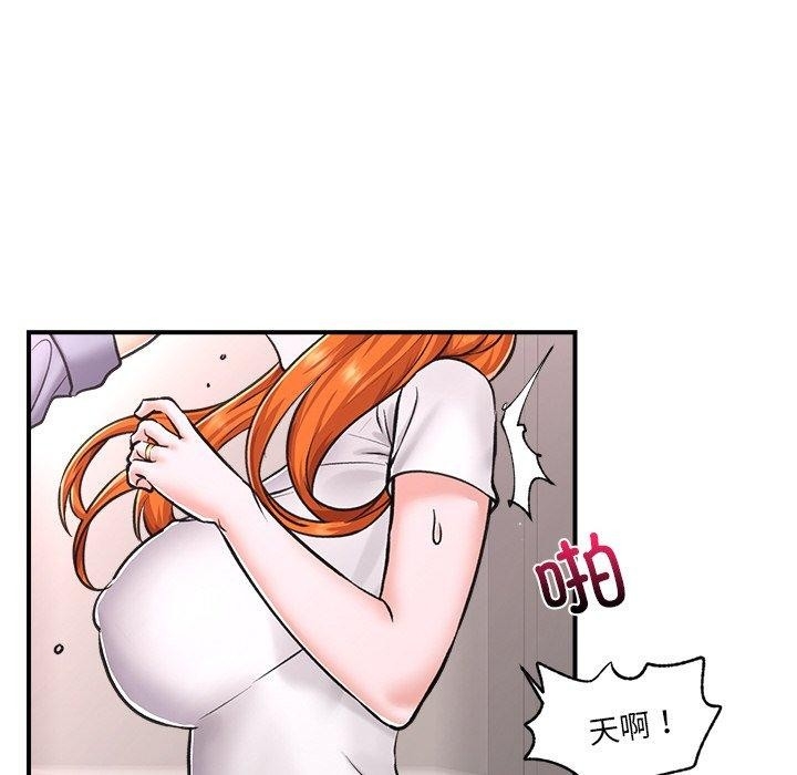 第85张