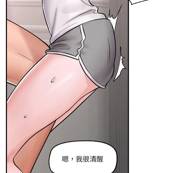 第86张