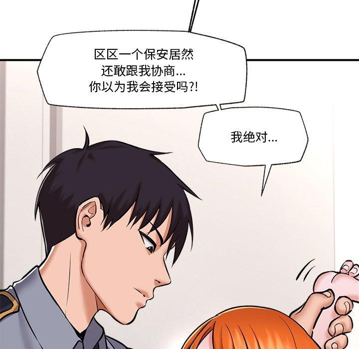 第108张