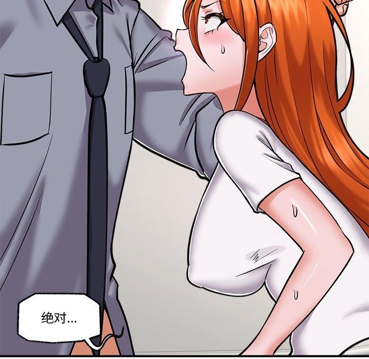 第110张