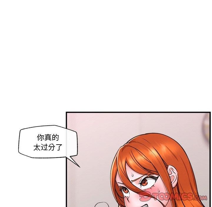 第131张