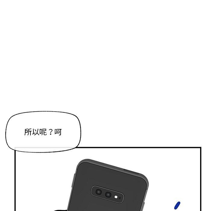 第134张