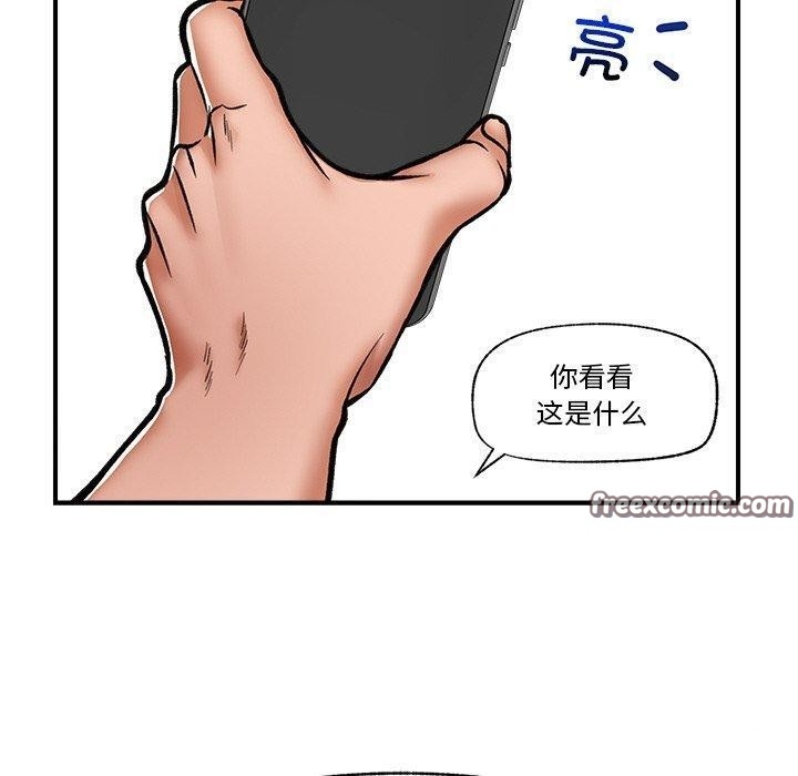 第137张