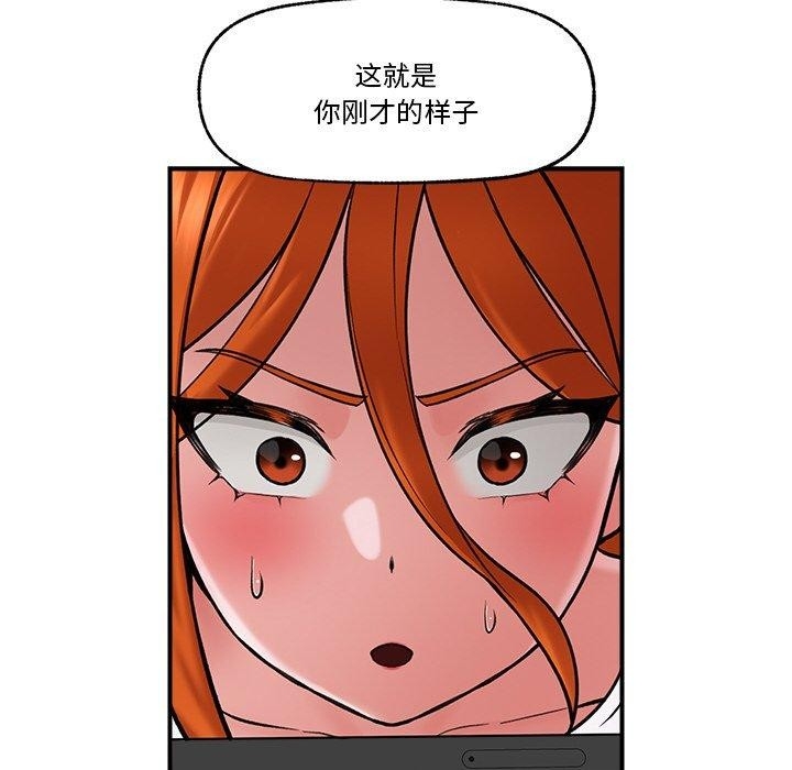 第139张