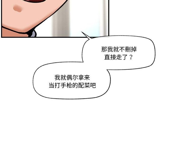 第148张