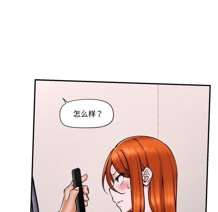 第151张