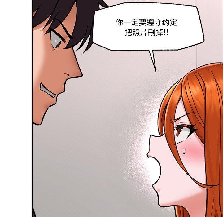 第4张