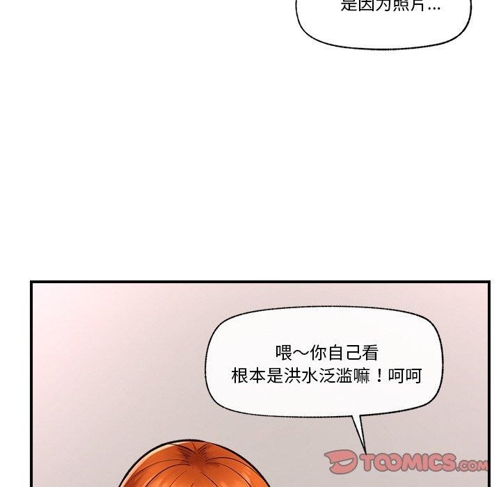 第28张