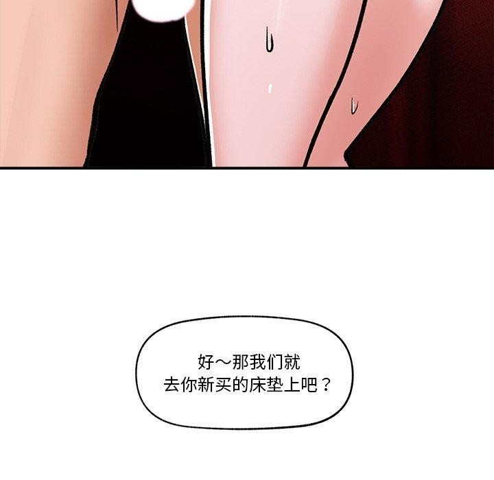 第51张