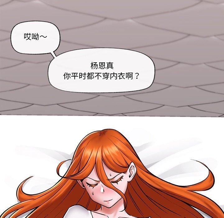 第62张