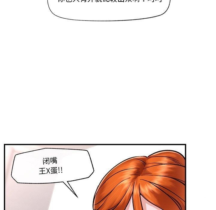 第69张