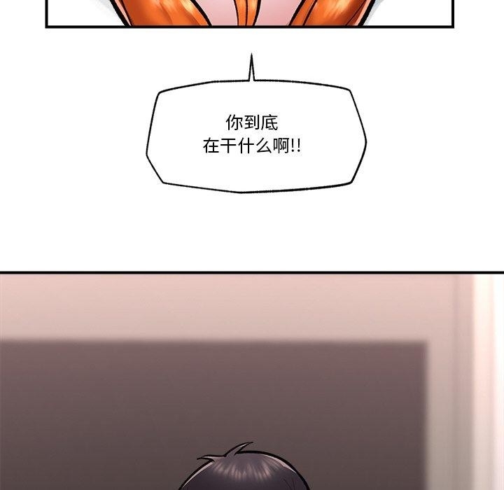第82张