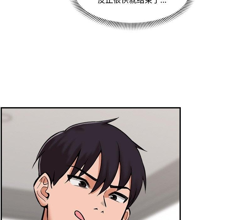 第118张
