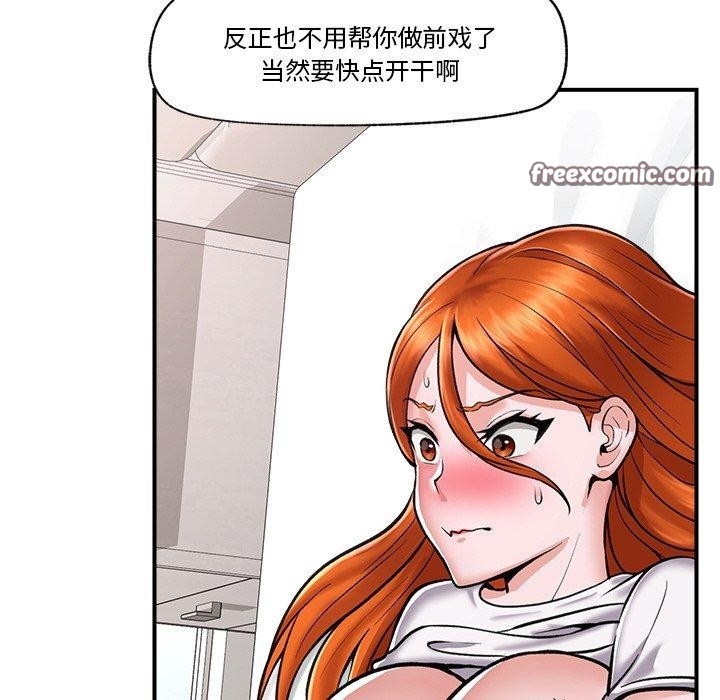 第138张