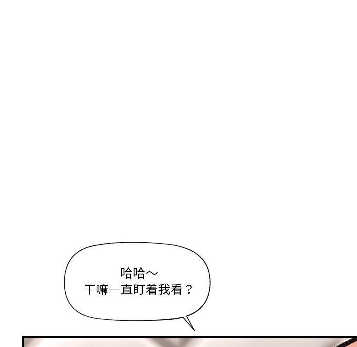 第162张